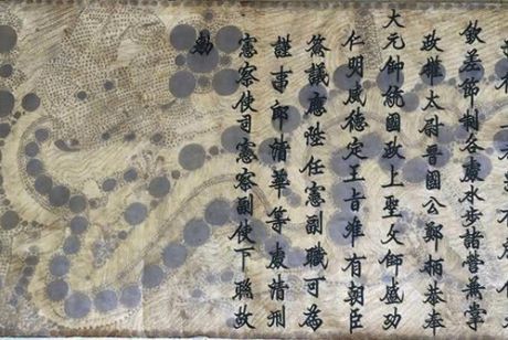 Phát hiện 2 đạo sắc phong cổ tại một dòng họ ở Hà Tĩnh