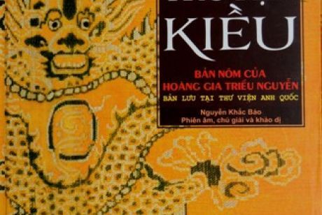 Truyện Kiều - Bản Nôm của Hoàng gia Triều Nguyễn (Bản lưu tại thư viện Anh quốc)