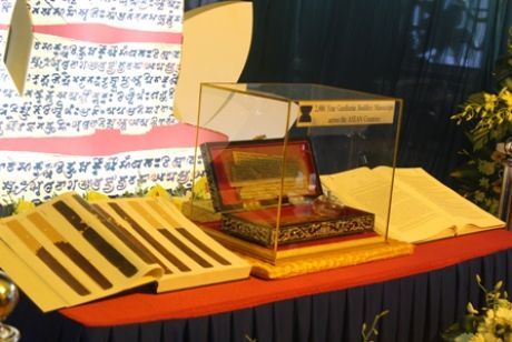 Kinh Phật cách nay 2.000 năm được triển lãm tại Việt Nam