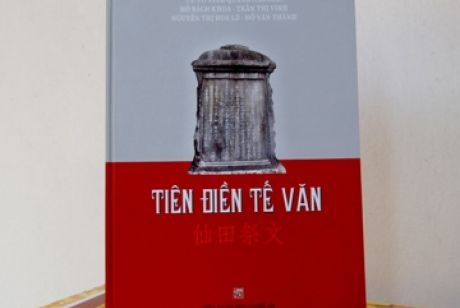 Ấn phẩm sách “Tiên Điền tế văn”