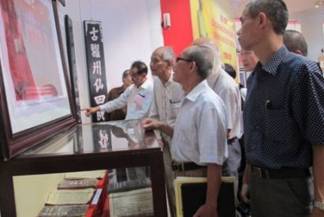 Bắc Ninh: Khai trương trưng bày các di vật gia tộc Nguyễn Du tại Bắc Ninh và hội thảo “Quê ngoại Kinh Bắc với Đại thi hào Nguyễn Du, danh nhân văn hóa thế giới và Truyện Kiều”.
