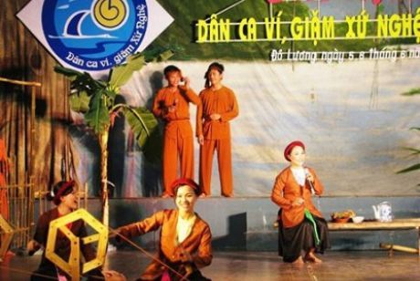 Liên hoan dân ca Ví, Giặm Nghệ Tĩnh năm 2016.
