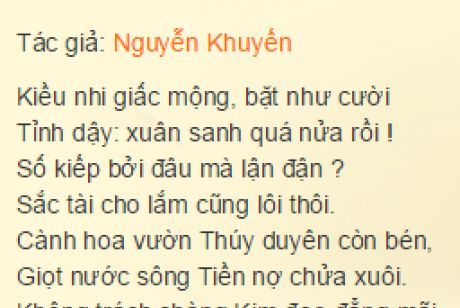 Vịnh Kiều - Nguyễn Khuyến