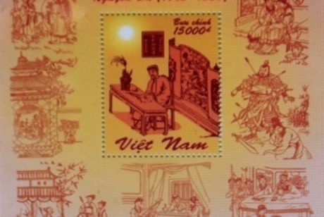 Phát hành bộ tem đặc biệt “Kỷ niệm 250 năm sinh Nguyễn Du (1765-1820)”.