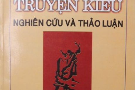 Văn bản Truyện Kiều - Nghiên cứu và thảo luận (In lần thứ hai - có sửa chữa bổ sung)